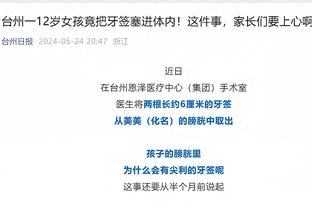 第十三届桂超联赛落幕，卢琳获赛事最佳球员、苗刘宇阳最佳射手